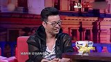 金星秀王迅现场摘眼镜，金星赶紧戴上！太像给我家装修的了！