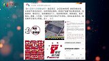 人民网评3评“饭圈”肖战律师说了两个字，小飞侠感动落泪
