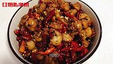 红姐私家菜：教你做家庭版的重庆辣子鸡，简单好吃又实惠