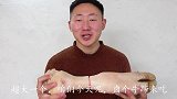 140买个9斤重大牛蹄，小朱做“卤牛蹄”，酱香浓郁，软烂可口
