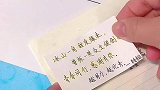 孩子和大人都喜欢用的点点胶，贴错还可以用手搓掉，太方便了
