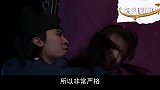 杨贵妃身上竟有两大缺点！你知道吗？