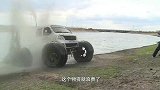 身陷沼泽咋办？牛人发明“黑科技”救援车，水陆两用还带轮胎更换