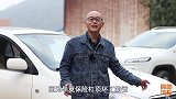 如何判断车头与障碍物的距离学会这个技巧，轻松靠墙10公分停车