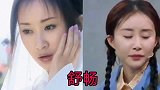 11位女星今昔对比，个个气质非凡，都是不老女神