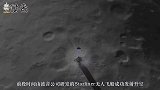 波音公司的无人飞船提前返回地球，返回舱无灼烧痕迹，它成功了吗