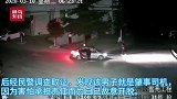 驾车撞人送医后偷溜！还伪装成好心人，四川男子：我是做好事儿
