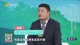 在家庭中我们该如何缓解结石发作疼痛，这种方法有什么优点？