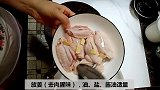 茶叶与鸡翅的邂逅，激发你的味蕾