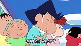 蜡笔小新：风间说帮助有困难的人，小新和妮妮这是来刺激大哥哥的