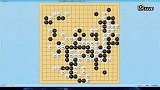 围棋-15年-第12届倡棋杯决赛第1局-全场