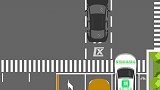 停止线内等红灯被罚，居然是影响通行效率考驾照  学驾照用驾校一点通 遵守交通规则