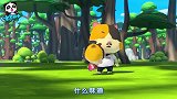 宝宝巴士：森林失火蜜蜜一家被困，化解危机拯救生命