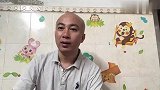 深圳大姐的老公出轨了，一出去就是一两个月 找我跟我师父帮忙