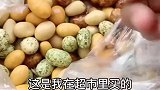 小姑娘与老公的搞笑对话：别耽误我抱它
