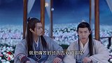 王舞对抗妖王陷入昏迷，王陆封印师傅记忆，师徒恋悲剧收场