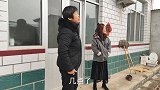 妈妈发现小凯失业后，没想到上去就是两巴掌，啥情况？