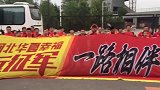 中超-17赛季-场上是对手场下是朋友 华夏远征军祝福辽足保级成功-新闻