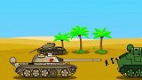 坦克动漫：小坦克巧妙击败鳄鱼坦克
