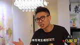 给老人多一点关爱！小伙的孝心真是让人感动！
