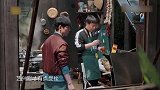 张艺兴狂种树帮杨紫还债，做错菜自责内疚，手足无措惹人心疼