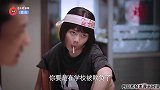 太伤人！李尖尖指责哥哥们不是亲哥管太宽，凌霄被伤到摔门而去