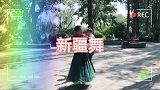 南京人最美新疆舞-朱承群夫妇与醉梦老师跳了一曲！