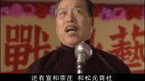 小伙靠着坚强的意志，最终赢得了比赛