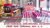 老外看中国老外看中国磁悬浮空中轨道车，赞美声不绝！