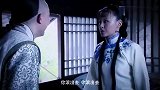 小白菜：恶霸仗着县令爹，嚣张欺负姑娘，下秒丈夫竟对妻子下手