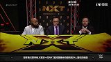 NXT第505期：科尔迎战里德尔 ERA内讧爆发