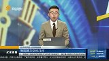 智能算力空间几何？