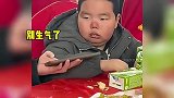 盘点人类幼崽的搞笑时刻