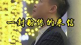 每次收到的来信，都感同深受却无能为力