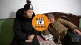 农村大爷接到诈骗电话，没想他比骗子还能吹，骗子都服了
