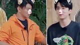 谭松韵真实体重曝光，被吓一脸懵圈直呼不可能，张新成偷笑