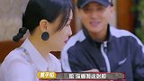 黄子韬问那英：你看我像你儿子吗？随后那英的反应，暴露真实情商