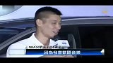 篮球-13年-林书豪中国行：林书豪参加活动分享开车经验 哈登唱歌难恭维-新闻