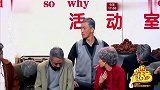 最近张小斐这个小品火了，配上许君聪真是绝了，笑得我直不起腰！