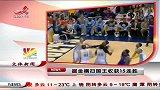 CBA-1213赛季-季后赛-总决赛-第2场：晨光新视界广东VS山东-新闻
