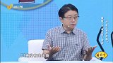 腰痛不只是腰突那么简单