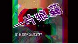 分手后前女友悄悄潜入家中，男子进门一看惊呆了