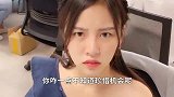闺女相亲逃跑，老爸直逼公司质问，结局太扎心了