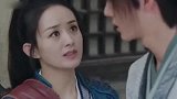 有翡：据说这段戏，导演让王一博自由发挥，没想却成了经典！