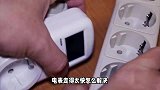 空调使用频繁电费暴涨