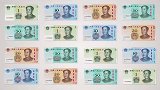 新钞票来了 2019年版第五套人民币8月30日发行