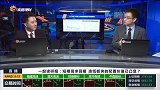 短期需求回暖 造纸板块的配置价值已凸显？