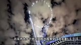北京夜空现神秘圆形光环？目击者：像UFO！10分钟后瞬间消失