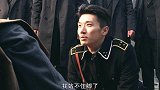 心机下属背着老大找日本人，没想老大霸气出手，吓得下属摇尾乞怜