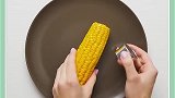 剥玉米小技巧来了，看完视频的你学会了吗？快去试试吧